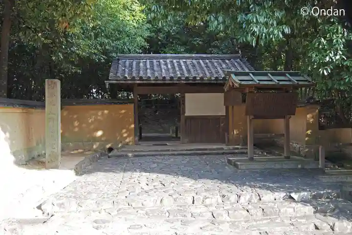 慈光院(奈良県)