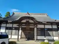 長慶寺(秋田県)