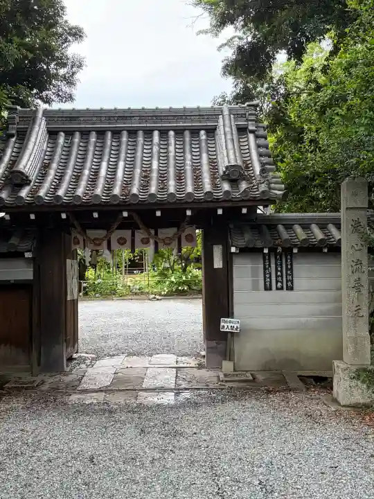 水無瀬神宮(大阪府)