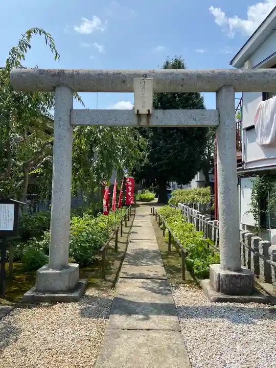 日吉八王子神社(東京都)