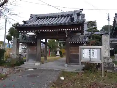 常昌寺(滋賀県)