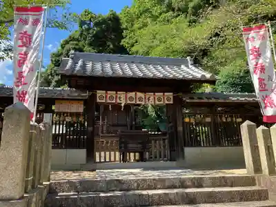 祇園神社の山門・神門