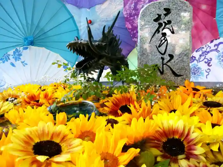 札幌諏訪神社の手水舎