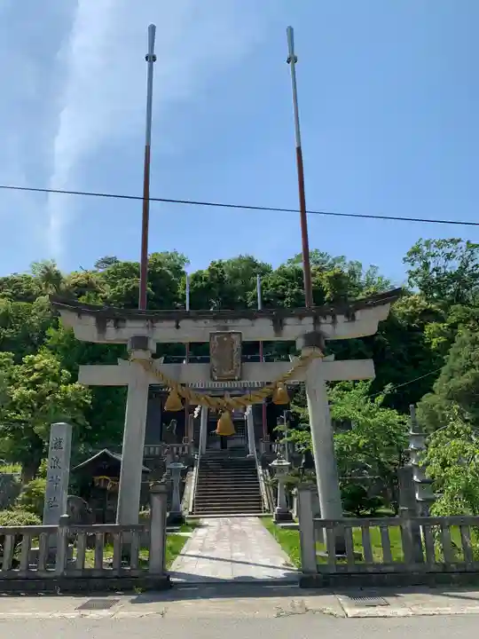 瀧浪神社(石川県)