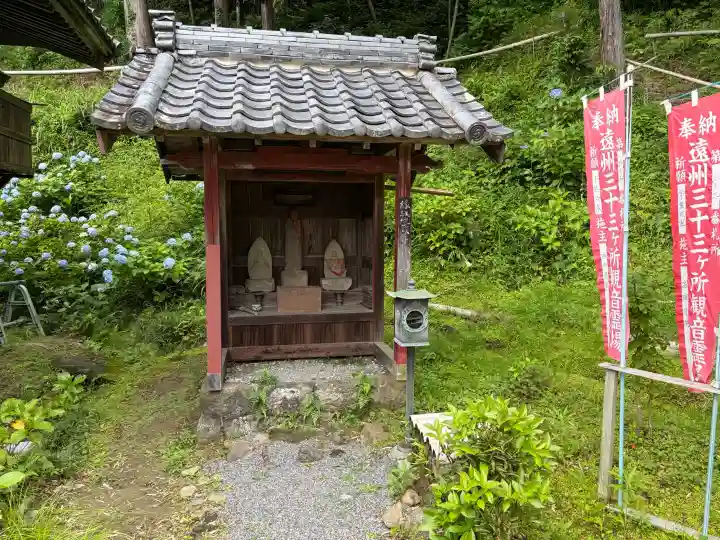 極楽寺(静岡県)