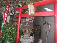 矢之庫稲荷神社(東京都)