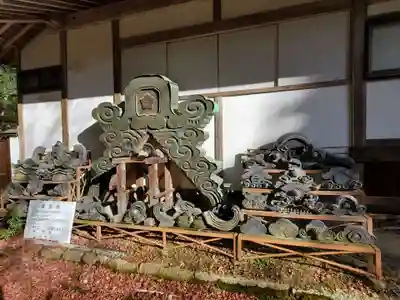 応聖寺のその他建物