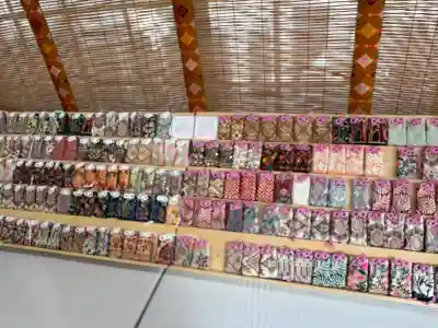 南宮宇佐八幡神社(脇浜神社)の{uncategorized: "未分類", other: "その他", undefined: "問題あり", building: "その他建物", grave: "お墓", sacred_gate: "鳥居", guardian: "狛犬", statue: "像", buddha: "仏像", history: "歴史", nature: "自然", garden: "庭園", animal: "動物", pagoda: "塔", temizu: "手水舎", mountain_gate: "山門・神門", sanctuary: "本殿・本堂", subordinate: "末社・摂社", art: "芸術", scenery: "景色", jizo: "地蔵", ema: "絵馬", goshuin: "御朱印", omikuji: "おみくじ", items: "授与品その他", amulet: "お守り", goshuincho: "御朱印帳", eats: "食事", festival: "お祭り", votive_dance: "神楽", shichigosan: "七五三参", wedding: "結婚式", experience: "体験その他", initially: "初詣", around: "周辺", anti_infection: "感染症対策"}