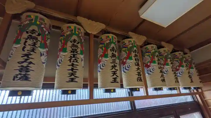 日光山 最経寺(愛知県)