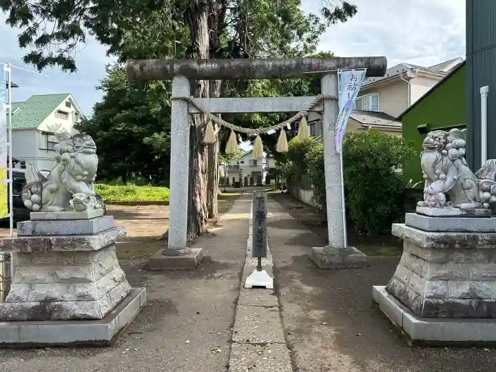 天照神社(千葉県)