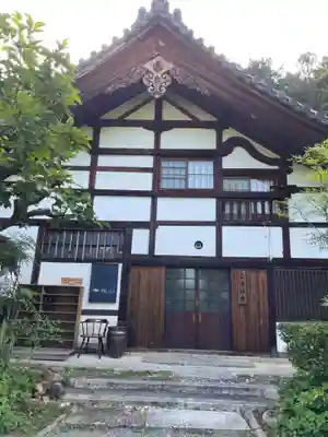 正伝護国禅寺(正伝寺･正傳寺)(京都府)