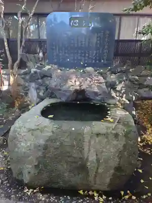 笠䅣稲荷神社(神奈川県)