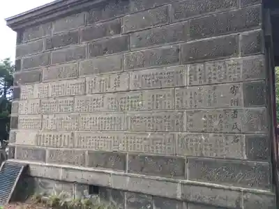 新十津川神社のその他建物