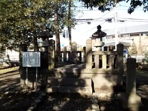 山縣神社のお墓