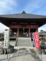 語歌堂(埼玉県)