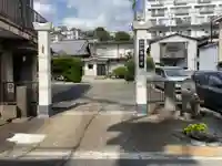 薬王寺のその他建物