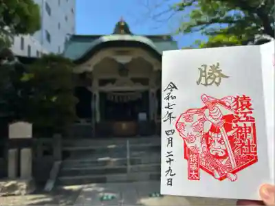 猿江神社(東京都)