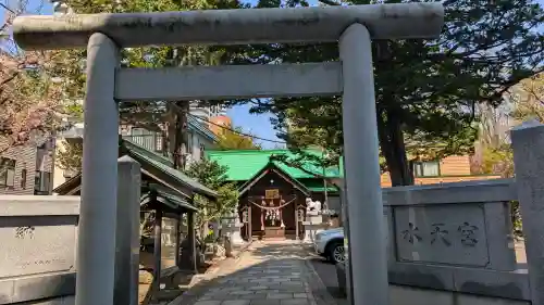 水天宮の{uncategorized: "未分類", other: "その他", undefined: "問題あり", building: "その他建物", grave: "お墓", sacred_gate: "鳥居", guardian: "狛犬", statue: "像", buddha: "仏像", history: "歴史", nature: "自然", garden: "庭園", animal: "動物", pagoda: "塔", temizu: "手水舎", mountain_gate: "山門・神門", sanctuary: "本殿・本堂", subordinate: "末社・摂社", art: "芸術", scenery: "景色", jizo: "地蔵", ema: "絵馬", goshuin: "御朱印", omikuji: "おみくじ", items: "授与品その他", amulet: "お守り", goshuincho: "御朱印帳", eats: "食事", festival: "お祭り", votive_dance: "神楽", shichigosan: "七五三参", wedding: "結婚式", experience: "体験その他", initially: "初詣", around: "周辺", anti_infection: "感染症対策"}