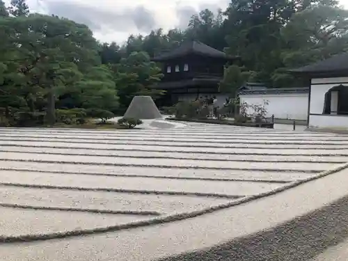 慈照寺（慈照禅寺・銀閣寺）の庭園