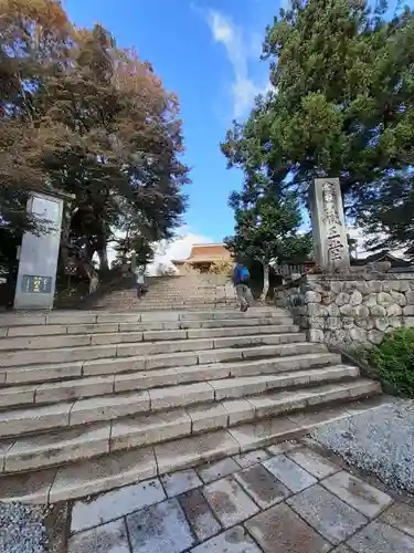 金峯山寺のその他建物