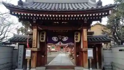 富光寺の山門