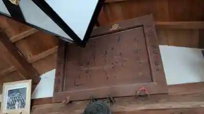 大江観世音堂(滋賀県)