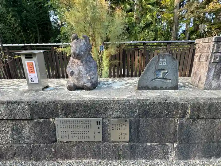 沙沙貴神社(滋賀県)