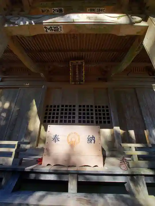 茶釜稲荷神社(茨城県)