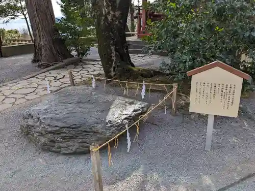 伊豆山神社(静岡県)
