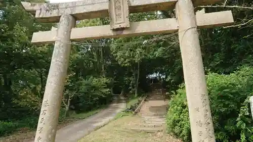 八幡宮の鳥居