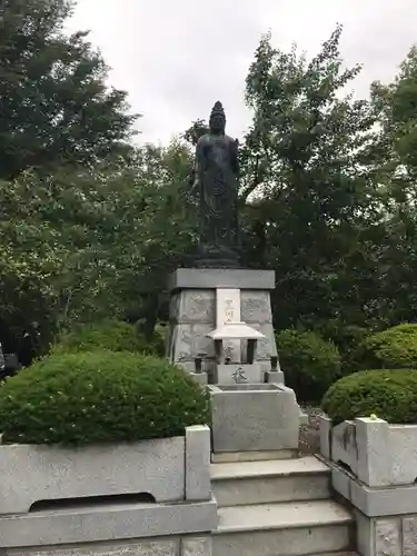 放光寺(山梨県)