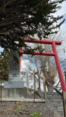 水無山神神社(北海道)