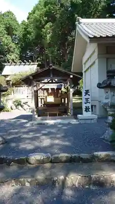伊奈冨神社の末社・摂社