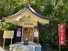 稲足神社(東京都)