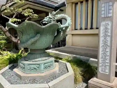 愛染院(千葉県)