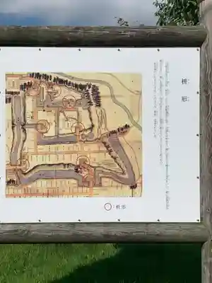 延寿寺観音堂(岩手県)