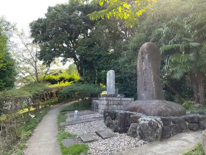 本福寺(兵庫県)