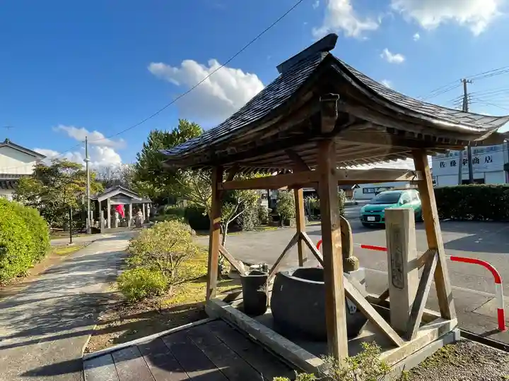 清流山 洞泉寺(山形県)