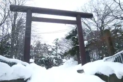 北広島市総鎮守 廣島神社の鳥居