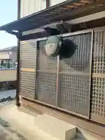 宗金寺(群馬県)