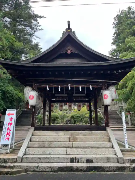 吉備津神社の御朱印
