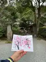 かっぱの寺 栖足寺(静岡県)