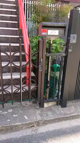 慈音寺のその他建物