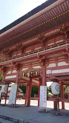 津島神社の山門・神門
