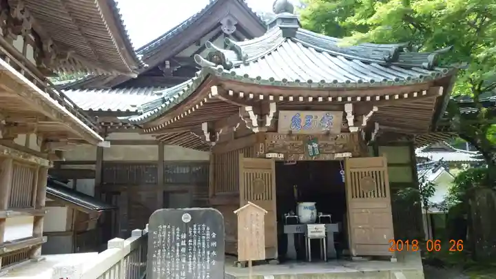 最乗寺(道了尊)のその他建物