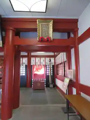 日枝神社の末社・摂社