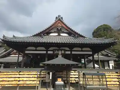 安倍文殊院 (奈良県)