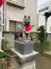 出世稲荷神社の{uncategorized: "未分類", other: "その他", undefined: "問題あり", building: "その他建物", grave: "お墓", sacred_gate: "鳥居", guardian: "狛犬", statue: "像", buddha: "仏像", history: "歴史", nature: "自然", garden: "庭園", animal: "動物", pagoda: "塔", temizu: "手水舎", mountain_gate: "山門・神門", sanctuary: "本殿・本堂", subordinate: "末社・摂社", art: "芸術", scenery: "景色", jizo: "地蔵", ema: "絵馬", goshuin: "御朱印", omikuji: "おみくじ", items: "授与品その他", amulet: "お守り", goshuincho: "御朱印帳", eats: "食事", festival: "お祭り", votive_dance: "神楽", shichigosan: "七五三参", wedding: "結婚式", experience: "体験その他", initially: "初詣", around: "周辺", anti_infection: "感染症対策"}