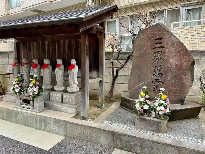圓乘寺の{uncategorized: "未分類", other: "その他", undefined: "問題あり", building: "その他建物", grave: "お墓", sacred_gate: "鳥居", guardian: "狛犬", statue: "像", buddha: "仏像", history: "歴史", nature: "自然", garden: "庭園", animal: "動物", pagoda: "塔", temizu: "手水舎", mountain_gate: "山門・神門", sanctuary: "本殿・本堂", subordinate: "末社・摂社", art: "芸術", scenery: "景色", jizo: "地蔵", ema: "絵馬", goshuin: "御朱印", omikuji: "おみくじ", items: "授与品その他", amulet: "お守り", goshuincho: "御朱印帳", eats: "食事", festival: "お祭り", votive_dance: "神楽", shichigosan: "七五三参", wedding: "結婚式", experience: "体験その他", initially: "初詣", around: "周辺", anti_infection: "感染症対策"}