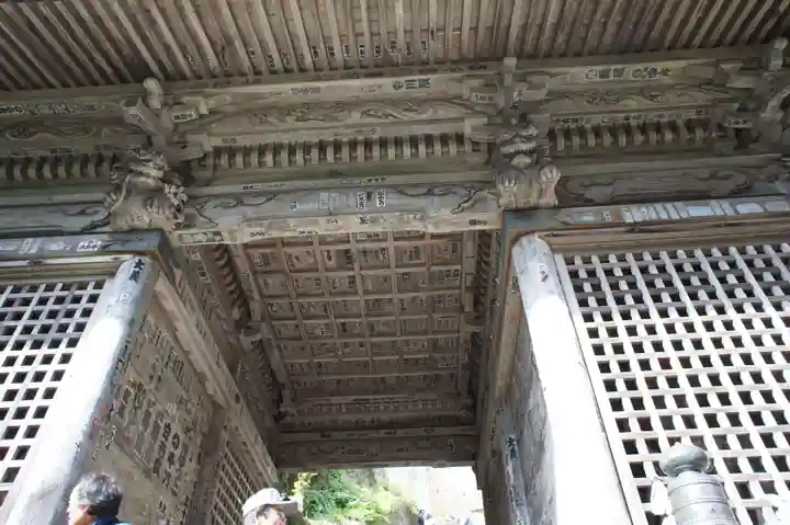 宝珠山 立石寺の山門・神門